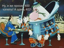  "Тайна третьей планеты". Как снимали любимый мультфильм детства