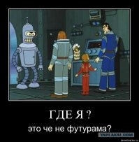  "Тайна третьей планеты". Как снимали любимый мультфильм детства