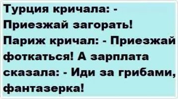 «Жигули» из Канады продают за 80 тысяч долларов