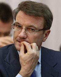 Если банкомат Сбербанка "съел" карту и намертво завис