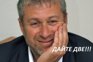 Самое дорогое судно в мире: британский дизайнер представил проект суперяхты стоимостью £500 млн.