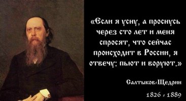 Чтобы "смертельно опасно" и "под полную конфискацию" - это вам в Китай)
а у нас  ...
