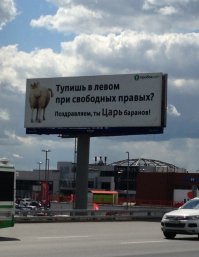 А что не так? ну, создай сообщество "жёлтых квадратов".
этот биллборд на МКАДе для вас.