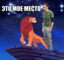 Война за парковочное место в Пензе