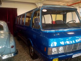 Тоже раритет. Музей в Сочи.