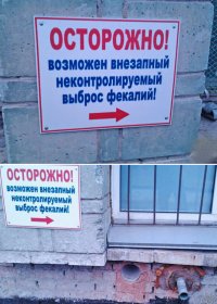 Это мега ржака...