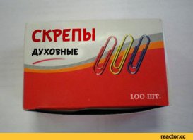 Первые русские танки