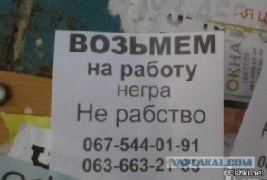 29 экспонатов из музея афроамериканской истории, которые вы должны увидеть