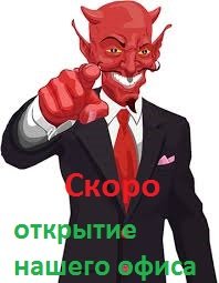 В Восточной Сибири учёные исследуют необычный кратер