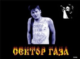 Неизвестные фотографии из жизни Юрия Клинских (Хоя)