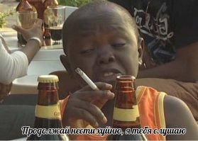 Корниловцы, история, символика