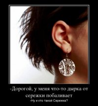 Смешные картинки из соц.сетей