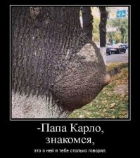 вспомнилось -