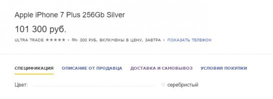 Действительно, чё это никто не пришёл???