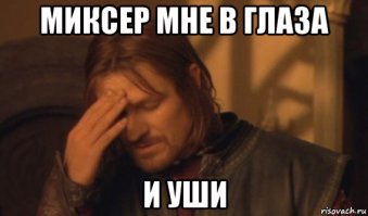 Неужели этот тупой кошмар под названием "Бесэдер на Фишках" никогда не прекратится?!