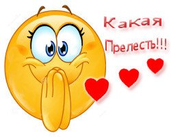 Как не стоит мыть свой автомобиль