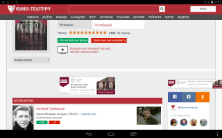 Кто плюсит я не пойму? Вы совсем с дуба попадали?