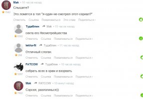 16 новостей о седьмом сезоне «Игры престолов»