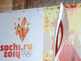 Туземец в сочи был в 2014.