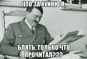 Весёлые карикатуры «Бесэдера?» без политики