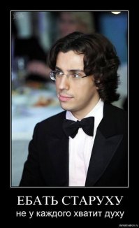 Владелицы кокапу разделись для календаря