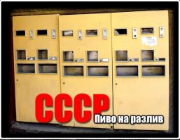 А кто такие автоматы помнит ?