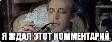 Как изменились актёры фильма "Роман с камнем" за 32 года