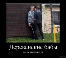 Случай в парке или еще раз о двойных стандартах