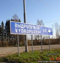 Эти названия придумывали не боги маркетинга, а просто Боги!