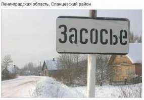 Эти названия придумывали не боги маркетинга, а просто Боги!