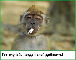 Садовые качели, самодельные