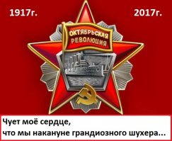 В России разрабатывают законопроект о «налоге» для неработающих граждан