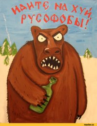 Какие ещё запятые