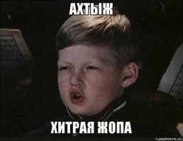 Самые крутые оптические иллюзии