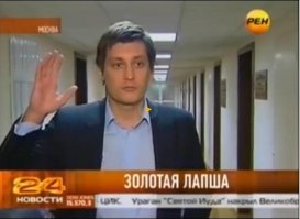 Во первых!

Колебание температуры на Земле естественный циклический процесс, происходящий не первый раз - зависящий от радиуса орбиты Земли вокруг Солнца. 
Поэтому хватит верещать - Мы все сломали! Мы все пропадем!

Во вторых!

Вымирание нескольких десятков видов флоры и фауны ничто по сравнению с историей глобальных вымираний. 

440 млн лет назад — ордовикско-силурийское вымирание — исчезло более 60% видов морских беспозвоночных;
364 млн лет назад — девонское вымирание — численность видов морских организмов сократилась на 50%;
251,4 млн лет назад — «великое» пермское вымирание, самое массовое вымирание из всех, приведшее к исчезновению более 95% видов всех живых существ;
199,6 млн лет назад — триасовое вымирание — в результате которого вымерла, по меньшей мере, половина известных сейчас видов, живших на Земле в то время;
65,5 млн лет назад — мел-палеогеновое вымирание — последнее массовое вымирание, уничтожившее шестую часть всех видов, в том числе и динозавров.
33,9 млн лет назад — эоцен-олигоценовое вымирание.

В третьих!

НИЧЕГО общего между обмелением и потеплением!
В результате потепления - ПОВЫШАЕТСЯ уровень мирового океана. Рост среднегодовой температуры на +5*С не приводит к высыханию рек и озер.

Материал - чистый популизм для тупых домохозяек.