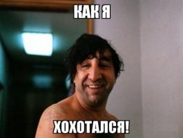 Танк «Абрамс» без «чернухи» и прикрас