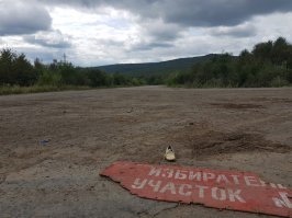 Солянка на специфический вкус