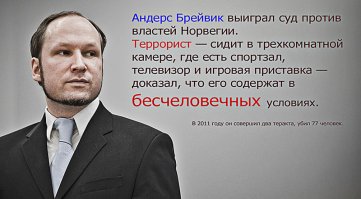 Вот что, ребята... Это же извращенство, жить в такой "квартире".
