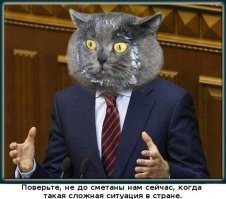 Народ, а Министр правильные вещи предлагает