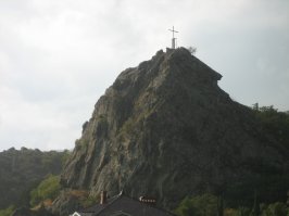 из разговора с местными , я понял что скала называется Эфигения