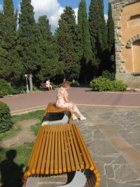 Санаторий Утес, Крым.
Даже Богомол заценил)