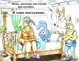 Хорошего Вам настроения