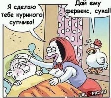 Хорошего Вам настроения