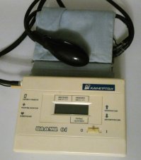 У меня уже российский, но продвинутый. Хандрит последнее время.