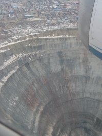 Для масштаба