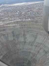 Для масштаба