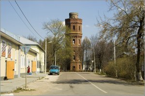 Зарайск