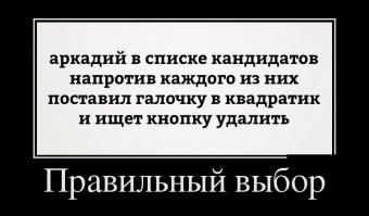 Хотите пенсию? Копите сами. Теперь это официально
