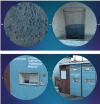 за пределами вселенной :)