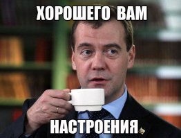 21-летняя студентка вышла замуж в Монако в платье за 20 миллионов